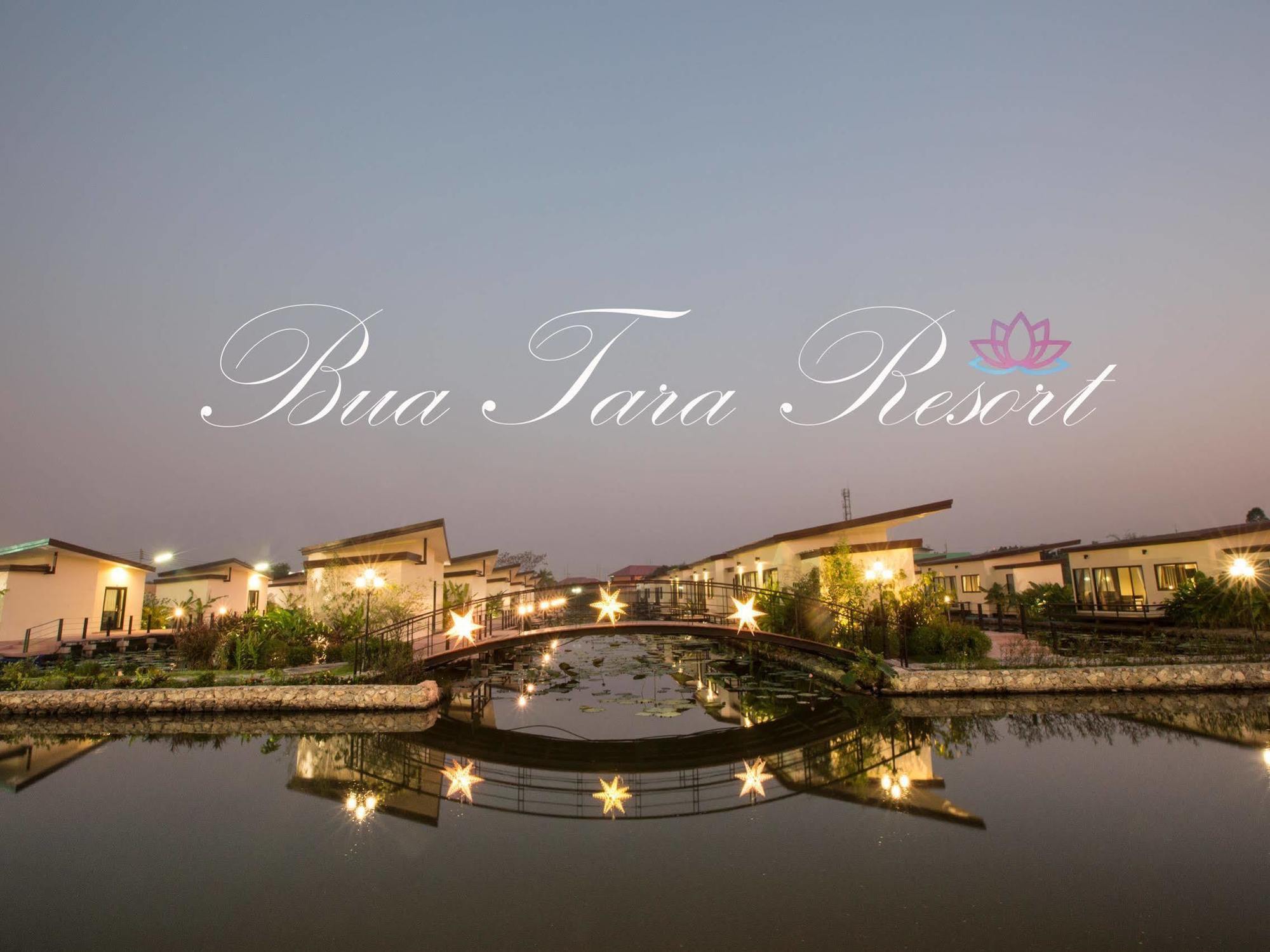 Bua Tara Resort Nong Prue Exterior foto